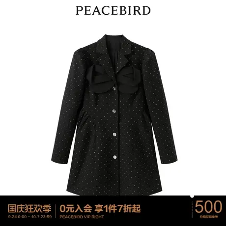 【商场同款】太平鸟女士时尚2023年春季新款氛围感西装连衣裙图片