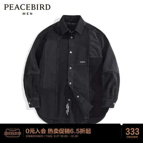 太平鸟男装 春拼接宽松牛仔外穿式衬衫图片