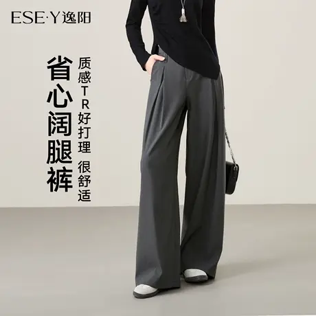 逸阳灰色西装阔腿裤女2025秋新款高腰垂感格雷系宽松休闲直筒裤子商品大图