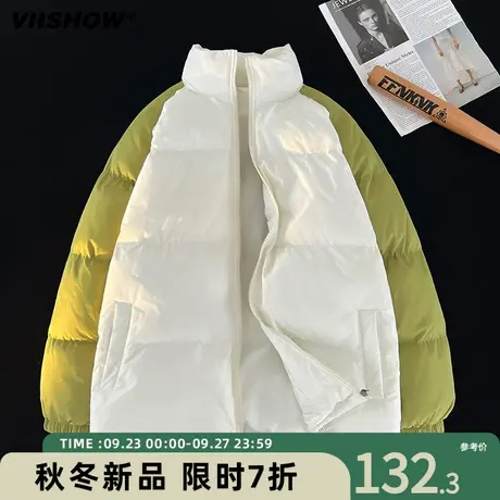 VIISHOW撞色插肩袖棉衣外套男冬季加厚棉袄美式立领潮牌宽松棉服商品大图