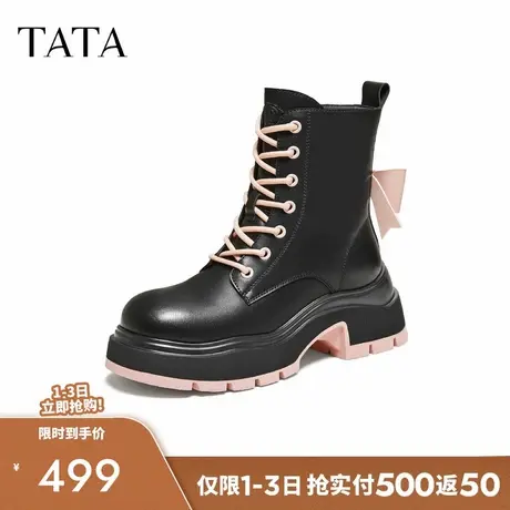 TATA他她马丁靴2025秋冬百搭时尚简约女鞋新款增高短靴子WJZ07DD5商品大图