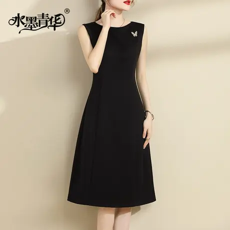 水墨青华2023冬季新品时尚背心裙显瘦无袖连衣裙百搭打底小黑裙图片