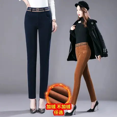 灯芯绒哈伦裤女秋冬2023新款显瘦冬季加绒加厚休闲裤子雪尼尔长裤图片
