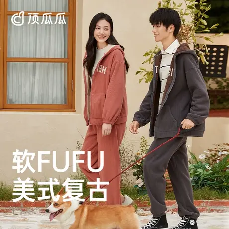 顶瓜瓜情侣冬季睡衣女款加绒加厚可外穿连帽摇粒绒家居服套装男士商品大图