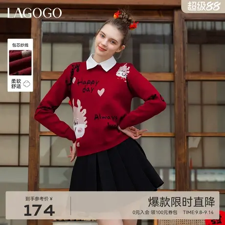LAGOGO圆领套头宽松慵懒风毛衣女拉谷谷春季新款酒红色图案针织衫商品大图