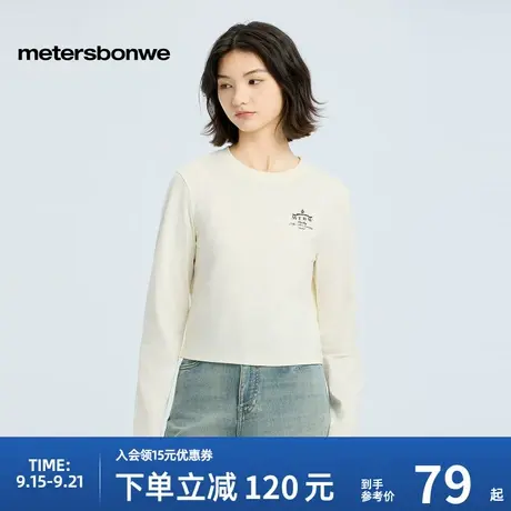 美特斯邦威女装2025秋季新款舒适针织长袖t恤潮流舒适百搭上衣图片