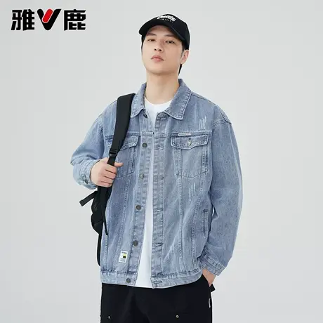 雅鹿2026春秋新款男青年时尚蓝色牛仔外套水洗磨白休闲翻领夹克潮图片