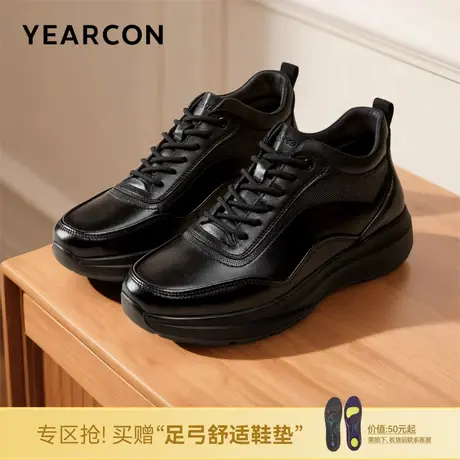 意尔康男鞋2025冬季新款真皮加绒二棉鞋男士休闲皮鞋英伦风工装鞋商品大图