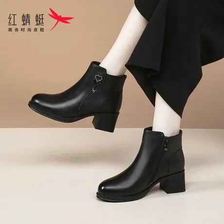 红蜻蜓女靴冬季靴子女高跟粗跟短靴中筒棉靴真皮加绒保暖妈妈冬天图片