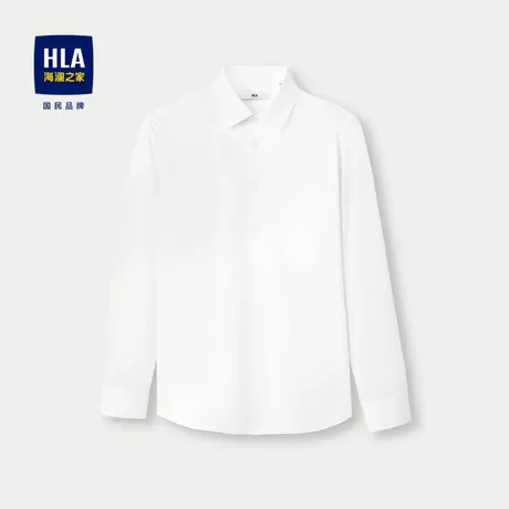 HLA/海澜之家纯色尖领长袖衬衫2024春夏新款商务绅士柔软衬衣男图片