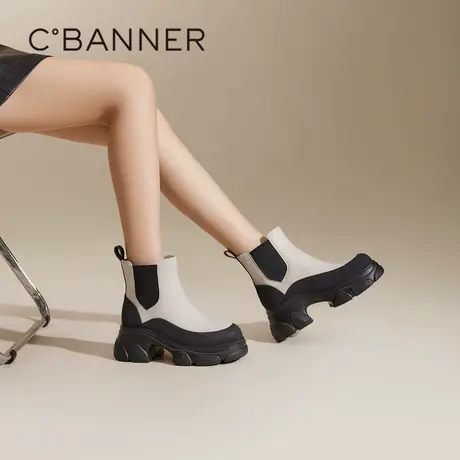 【孙雪宁同款】千百度厚底真皮拼接切尔西靴女百搭冬气质增高短靴图片