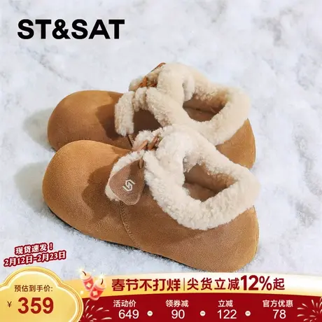 星期六2025冬季新款加绒加厚羊毛勃肯鞋一脚蹬雪地靴保暖舒适棉鞋商品大图