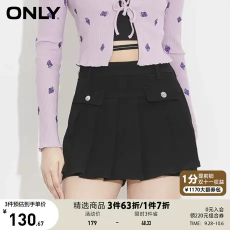 ONLY奥莱夏季甜美时尚百褶高腰A字短裤裙牛仔裤女商品大图