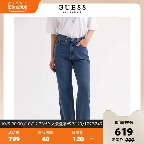 GUESS23年新款秋女士美式街头高腰复古休闲牛仔裤-RN3D1105图片