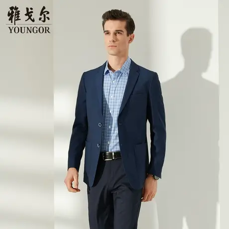 雅戈尔奥莱 商场同款男士西服秋冬新款修身时尚藏青西装便服外套图片