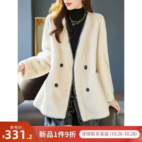 宝诗黎V领双排扣秋冬毛绒大衣2023冬季新款时尚高级感纯色外套女商品大图