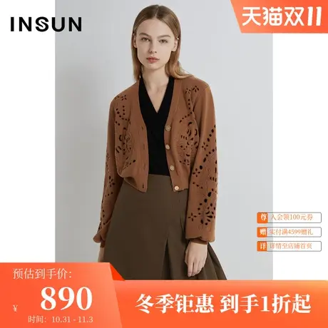 恩裳春秋季经典镂空设计舒适微宽松开衫毛针织衫女图片