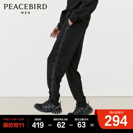 太平鸟男装 老花束脚裤男2023年冬季新款抽绳黑色运动休闲裤卫裤Y图片