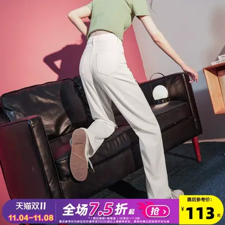 唐狮23新款春夏季牛仔裤女宽松显瘦阔腿裤潮流个性时尚白色裤子图片