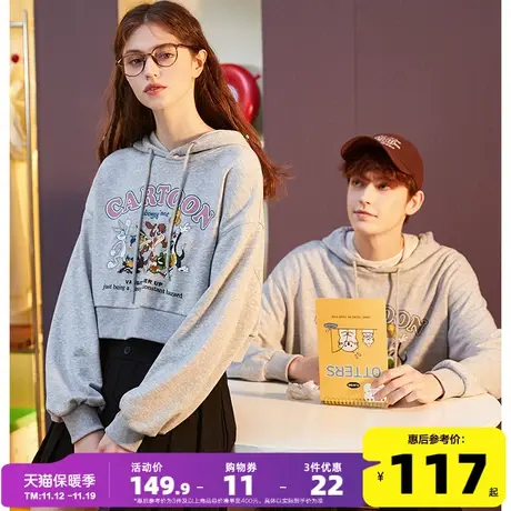[兔八哥联名]唐狮2023春秋季新款连帽情侣卫衣女短款可爱上衣男生商品大图