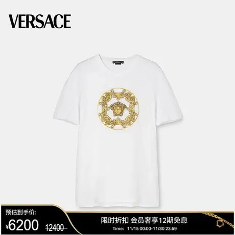 【甄选折扣】VERSACE/范思哲  男士 T恤美杜莎圆领短袖商品大图
