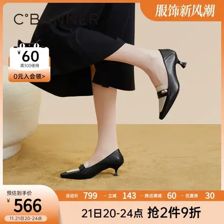 【静音系列】千百度羊皮高跟鞋2023春季单鞋女真皮细跟通勤尖头图片