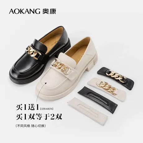 奥康女鞋 23春季真皮JK单鞋英伦风一脚蹬小皮鞋两穿乐福鞋图片