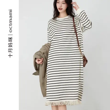 十月妈咪孕妇条纹针织连衣裙春季外穿中长款宽松减龄流苏裙子春装图片