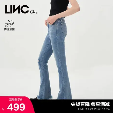 LINC金羽杰微喇裤子女款复古高腰破洞喇叭牛仔裤女S231JE185Y图片