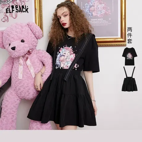 妖精的口袋【两件套】黑色t恤吊带裙女2023夏季显瘦小个子裙装图片