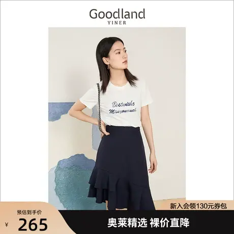 音儿美地女装2022夏季新款时尚钉珠字母刺花圆领短袖T恤商品大图