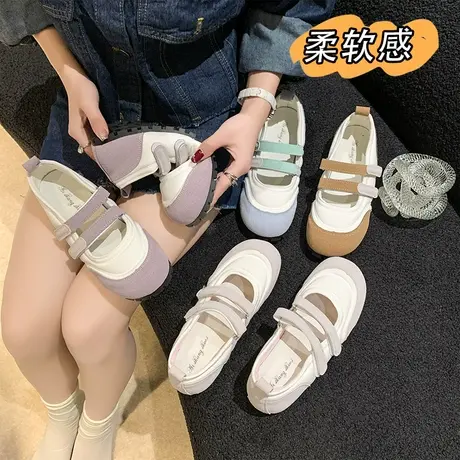 泡芙平底单鞋女2023新款仙女温柔晚晚风玛丽珍鞋子软底瓢鞋休闲鞋图片