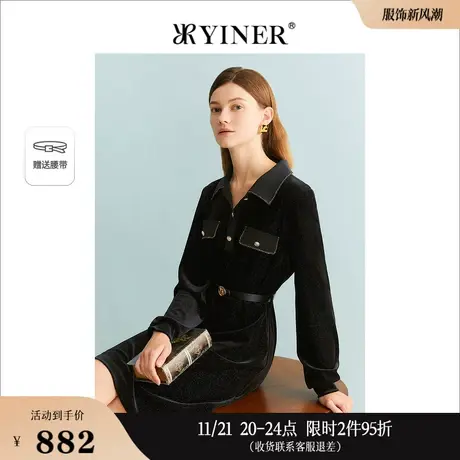 [名媛小香风]YINER音儿线上专选女装2023秋季金属闪丝连衣裙图片