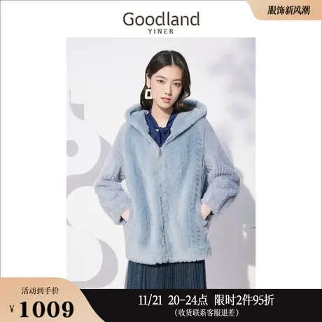 Goodland美地女装秋冬季小个子连帽颗粒绒羊剪毛休闲外套商品大图