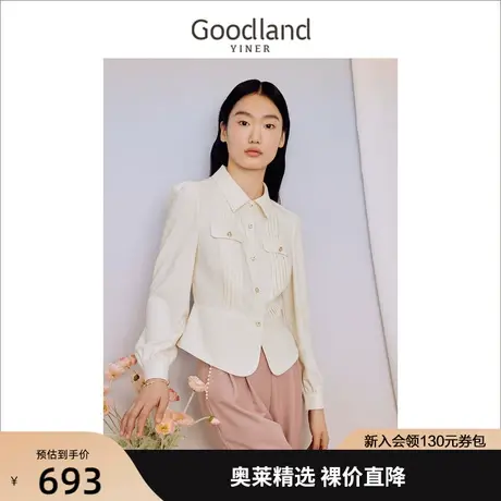 音儿美地女装2023秋季新款百搭通勤衬衫提花肌理复古POLO领上衣商品大图