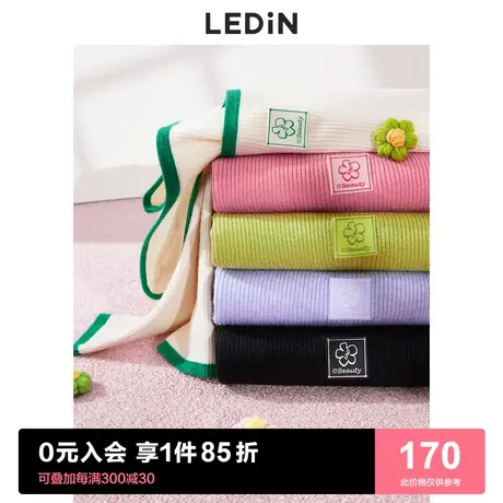 乐町方领T恤锁骨上衣女2023春季新款针织衫白色内搭针织打底衫女图片