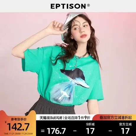 EPTISON短袖t恤女2024夏季新款个性潮流印花宽松休闲纯棉上衣商品大图