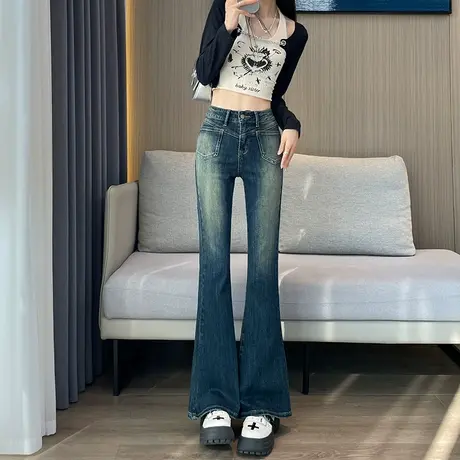 复古蓝牛仔微喇裤女2024春秋新款高腰显瘦直筒设计感马蹄喇叭裤子图片