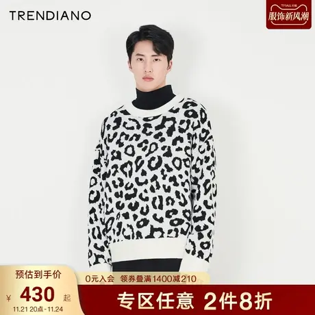 TRENDIANO官方男装冬季新款豹纹毛织套头衫毛衣商品大图