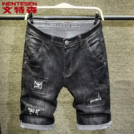 文特森黑色破洞牛仔裤男夏季青年直筒宽松潮流韩版牛仔五分中裤男图片
