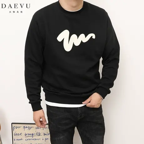 大依无忧春秋新款简约大号潮胖子加肥加大码男款圆领长袖卫衣商品大图