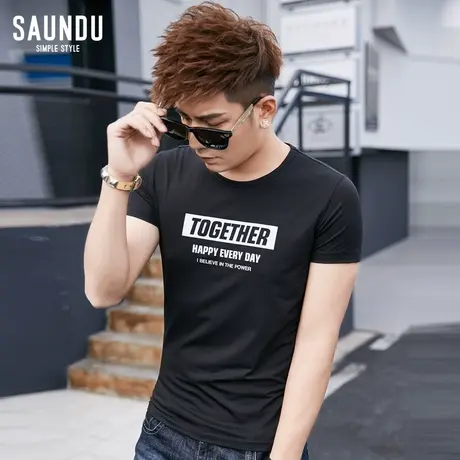 莫代尔短袖t恤男潮流夏季上衣服韩版修身圆领印花体恤衫黑色半袖商品大图