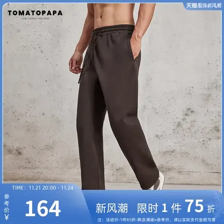 TOMATOPAPA秋冬新款直筒长裤基础纯色百搭抽绳弹力棉休闲男子卫裤商品大图