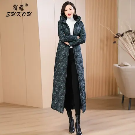 时尚波点羽绒服女长款2024年冬新款到脚踝显瘦过膝白鸭绒保暖外套图片