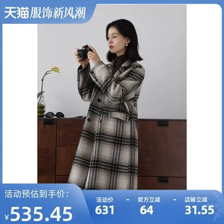 嘉茱莉2023新款格纹羊毛大衣外套女秋冬高级感呢子外套中长款大衣图片