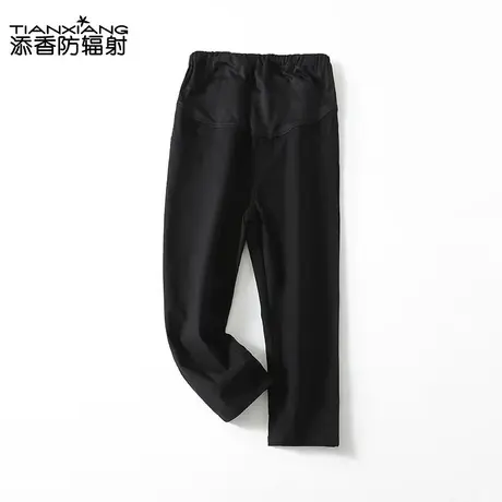 添香孕妇打底裤外出托腹防走光安全裤产妇修身裤子孕妇裤潮流长裤图片