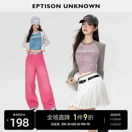 EPTISON美式T恤女2023年秋季新款短款复古插肩袖辣妹垫肩洋气上衣图片