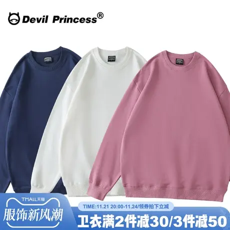 春秋薄款纯色藏蓝色卫衣女宽松韩版ins潮时尚休闲chic上衣2024新商品大图