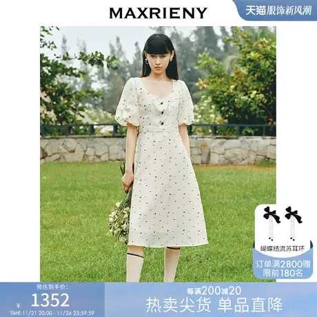 【浪漫当夏】MAXRIENY怦然心动裙甜美复古小红心提花泡泡袖连衣裙图片