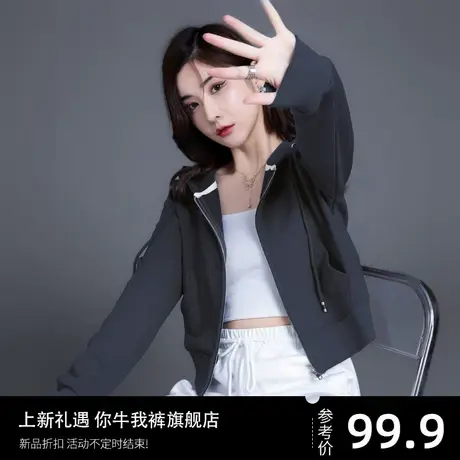 拉链卫衣运动外套女春秋款2025新款今年流行休闲短款连帽上衣开衫商品大图